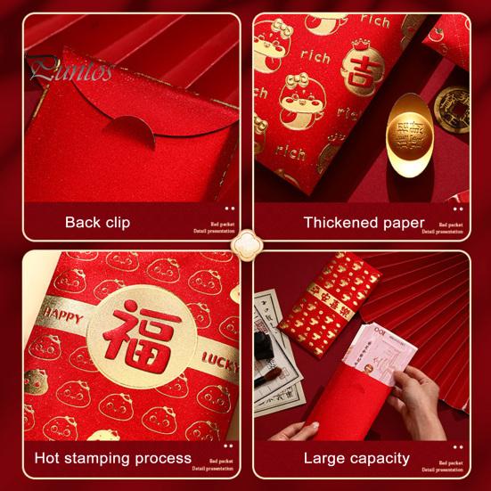 6Pcs Red Envelopes Chinese Spring Festival Red Pocket Envelope 2025 Year of The Snake Lucky Money Envelopes for Lunar New Year