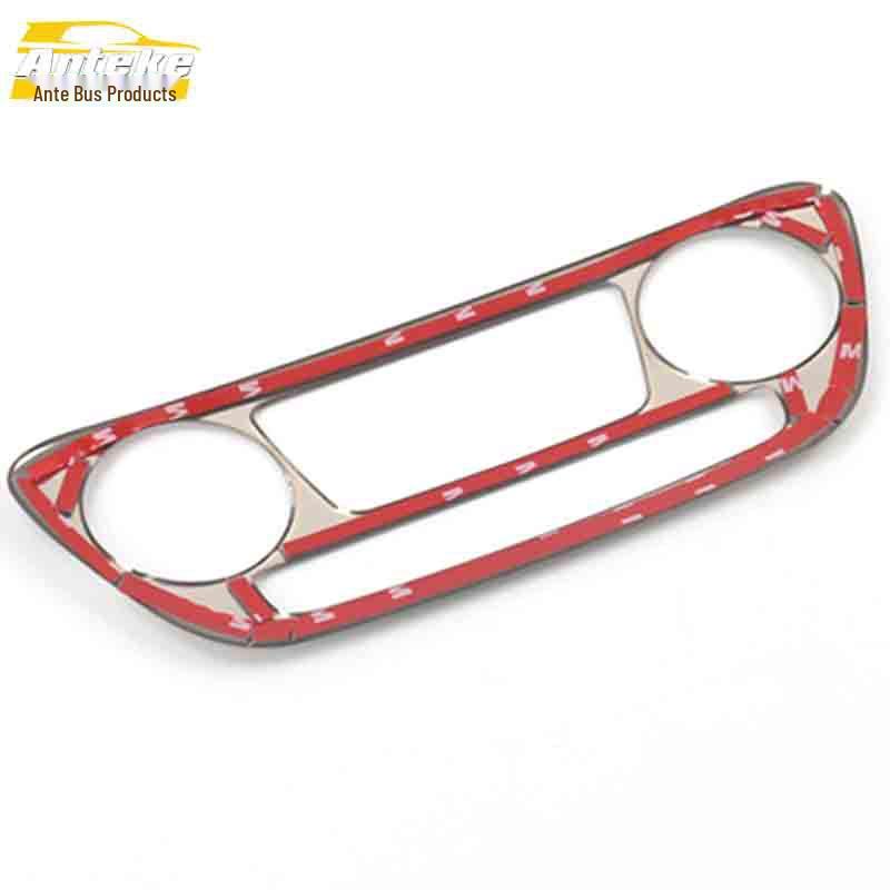 Verna Console AC Rotary Button Frame - Stainless Steel Switch Sticker Accessory