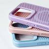 Heat Dissipation Mesh Magsafe Case For iPhone 16 15 12 13 11 14 Pro Max Plus Cooling Breathable Magnetic Wireless Charging Cover