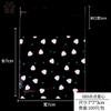 100pcs/lot 7cm Clear Candy Bag Transparent Plastic Bag Cookie OPP Bag For Wedding Birthday Party Decor DIY Gift Packaging Pouch