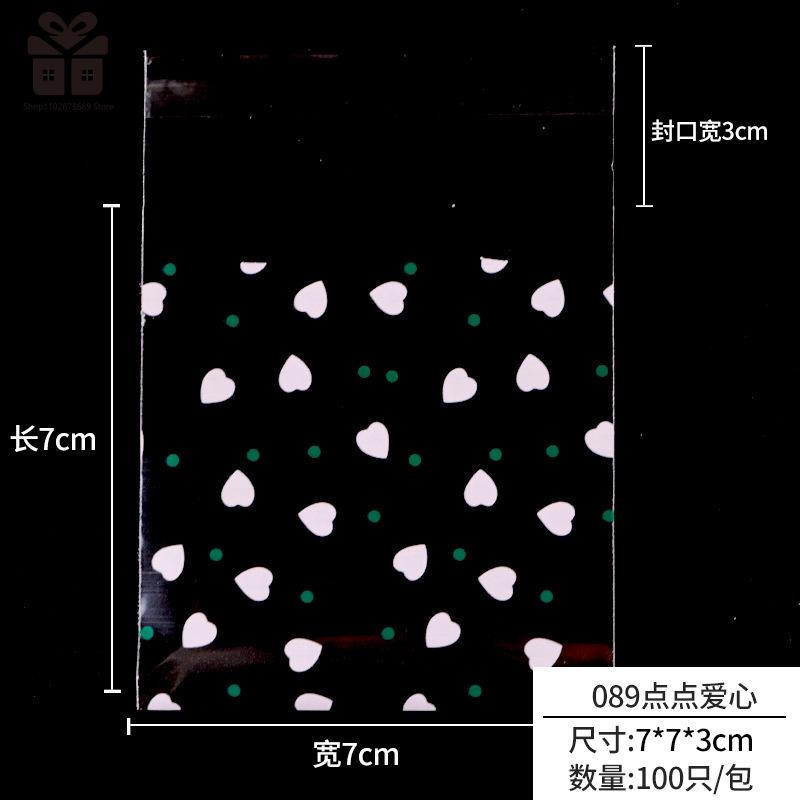 100pcs/lot 7cm Clear Candy Bag Transparent Plastic Bag Cookie OPP Bag For Wedding Birthday Party Decor DIY Gift Packaging Pouch