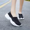 Summer Moccasin Pink Beach Walking Shoes Women Multicolor Casual Weave Slip on Braided Elevator Sneakers Plus Size