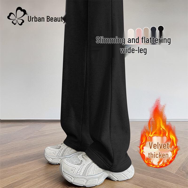 Women s 2025 Winter Fleece-Lined High-Waisted Wide-Leg Pants 2XL
