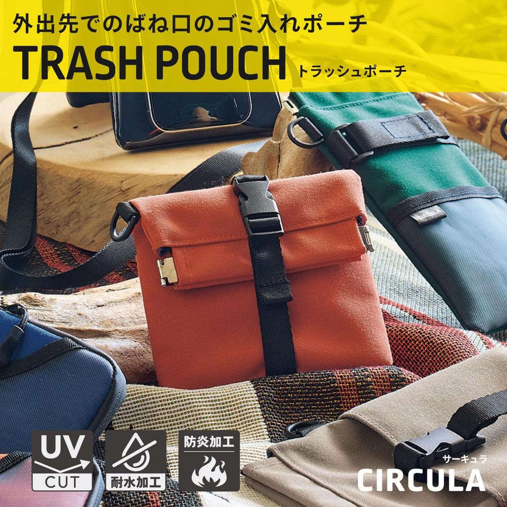 LIHIT LAB CIRCULA Trash Black Pouch, A4603-24