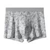 Top-Selling Men's Mulberry Silk & Cotton Boxer Briefs - Breathable, Soft, Comfortable, Antibacterial
