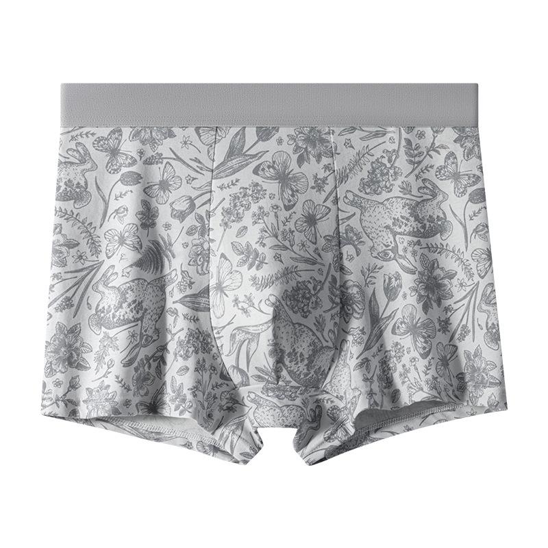 Top-Selling Men's Mulberry Silk & Cotton Boxer Briefs - Breathable, Soft, Comfortable, Antibacterial