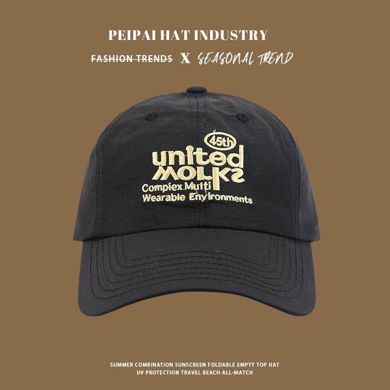 Baseball cap for men and women, soft top casual and versatile face cap Adjustable