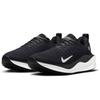 Infinity Run Size 4, Black/Dark Gray/White, DR2665-001, 24.0cm (Japan)