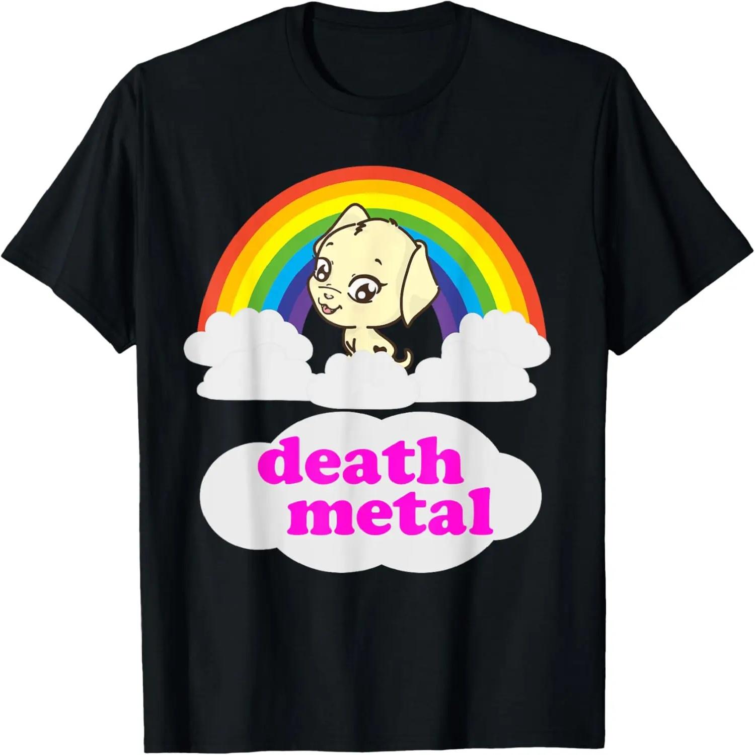 Этот парень любит пукать Мужской юмор Смешной пукающий Папа Юмор Футболка S