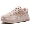 Anta Comfortable Versatile Wear-Resistant Breathable Low-Top Sneakers Women Sneakers Pink 122348071-4