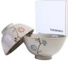Arita Ware Pair of Large and Small Rice Featuring the Ichinen Kodachi Design In Blue and Dishwasher Perfect for a Wedding Bowls, Red. Stylish, Safe,