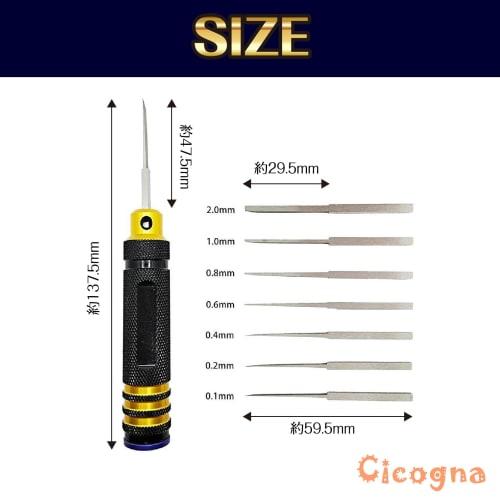 Cicogna 7-Blade Line Scriber Chisel Set for Plastic Models and Gundam Model Kits, 0.1mm, 0.2mm, 0.4mm, 0.6mm, 0.8mm, 1.0mm, 2.0mm