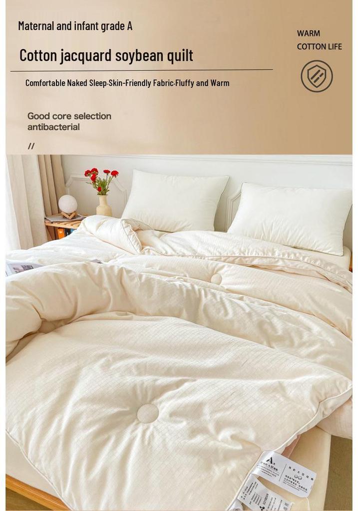 New Baby Grade A 100% Cotton Soy Fiber Quilt for All Seasons – Pure Cotton, Thick, and Warm, Ideal for Spring, Autumn, and Winter