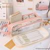 Stylish Candy Color Large-Capacity Pencil Case for School Students