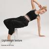 2025 Lightweight Quick-Dry Yoga Pants - Breathable, Trendy, Elastic Waist Sportswear