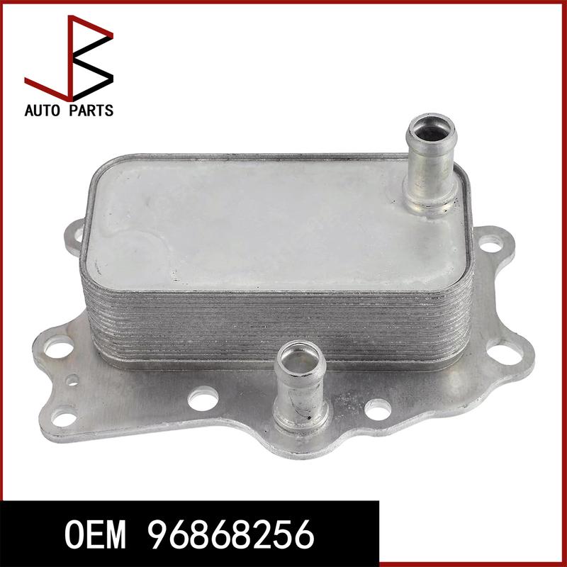 OEM 96868256 25192111 4818024 096868256 381590247 Oil cooler Transmission radiator for CHEVROLET CRUZE 2009- OPEL ANTARA A 06-17