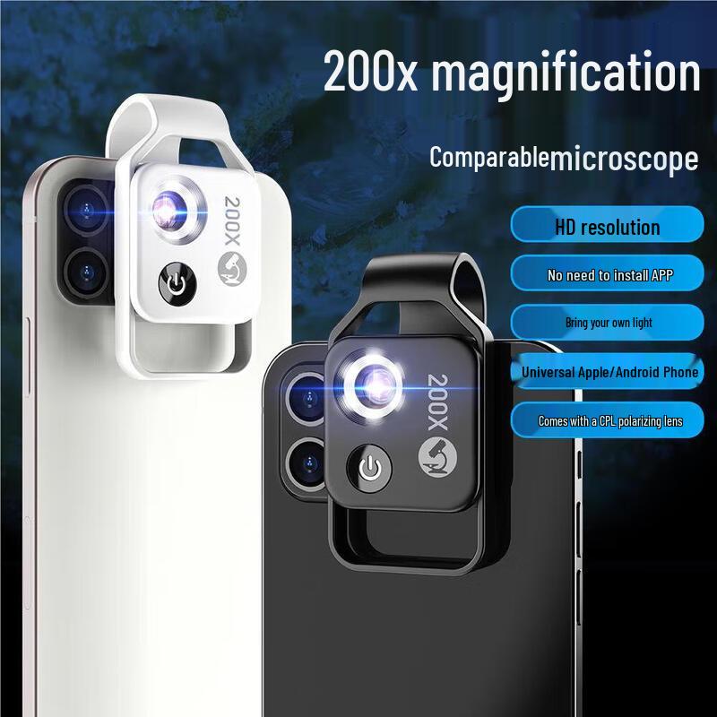 Mobile Phone 200x Magnifier