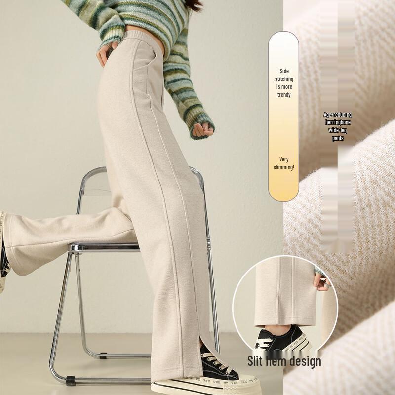 Women's Wool Blend Herringbone Wide-Leg Pants