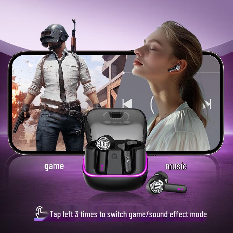 JBL Quantum Beam TWS True Wireless Gaming Earbuds