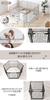 Tansu no Gen Pet Circle pro seniory 151cm x 64900011 [Bezpečné pro psy] Bezbariérový design, skládací, robustní, rekonfigurovatelný, 151cm, Greige, (87798)
