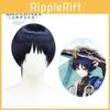 Genshin Impact Kunikuzushi Donkerblauw Cosplay Pruik Zacht Hittebestendig Fiber Verstelbare Pasvorm Realistische Hoofdhuid