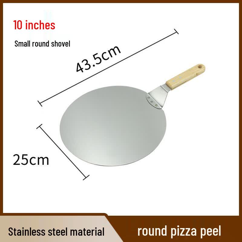 Stainless Steel Round Pizza Peel with Wooden Handle