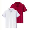 Kids Quick Dry Shirt with Collar, Short Sleeve Sports T-Shirt for Boys and Girls