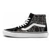 Vans Bape X Vans Sk8 Hi 38 Dx 'Lined Camo' Vans VN0A38GF7BG