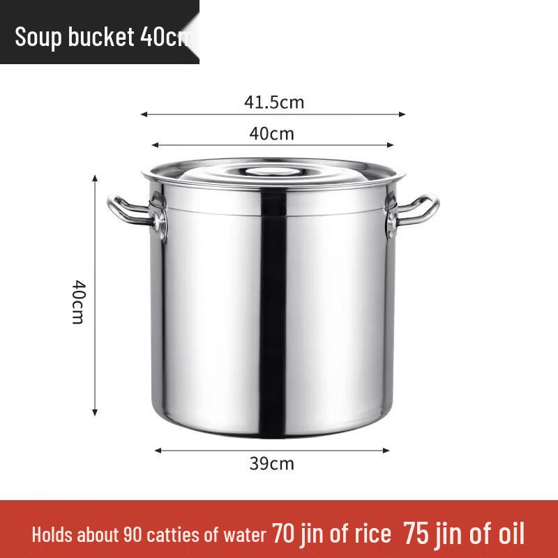 Jundingying Commercial Stainless Steel 40cm Multifunctional Braising & Soup Pot