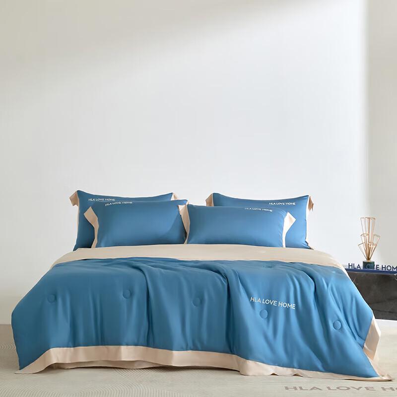 HLA Home Class A Antibacterial Ice Silk Summer Quilt 4-Piece Set