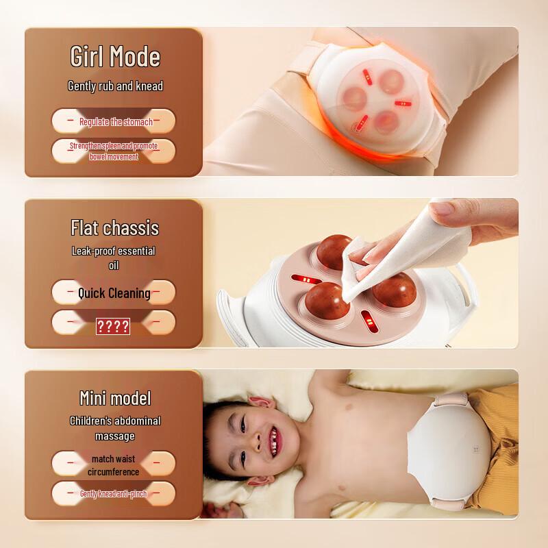 Koeaielements Smart Bianstone Abdominal Massager CN plug (adapter included)