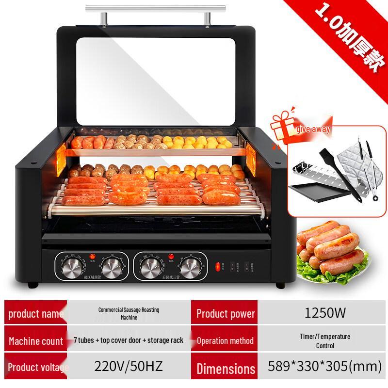 Yingtang 7-Tube Commercial Hot Dog Roller Grill