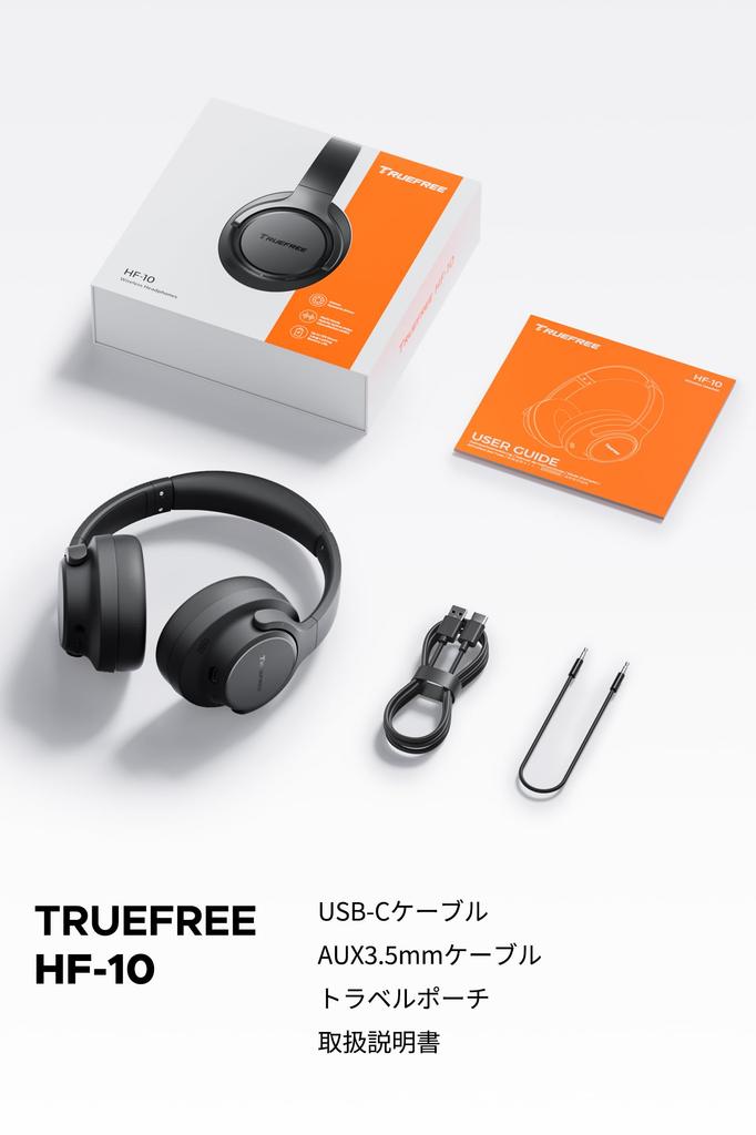 TRUEFREE Wireless Bluetooth Hybrid ANC To 45dB Noise Up To 125 Hours of Playback 40mm Spatial Fast Wireless and AUX Wired and Dedicated App Support