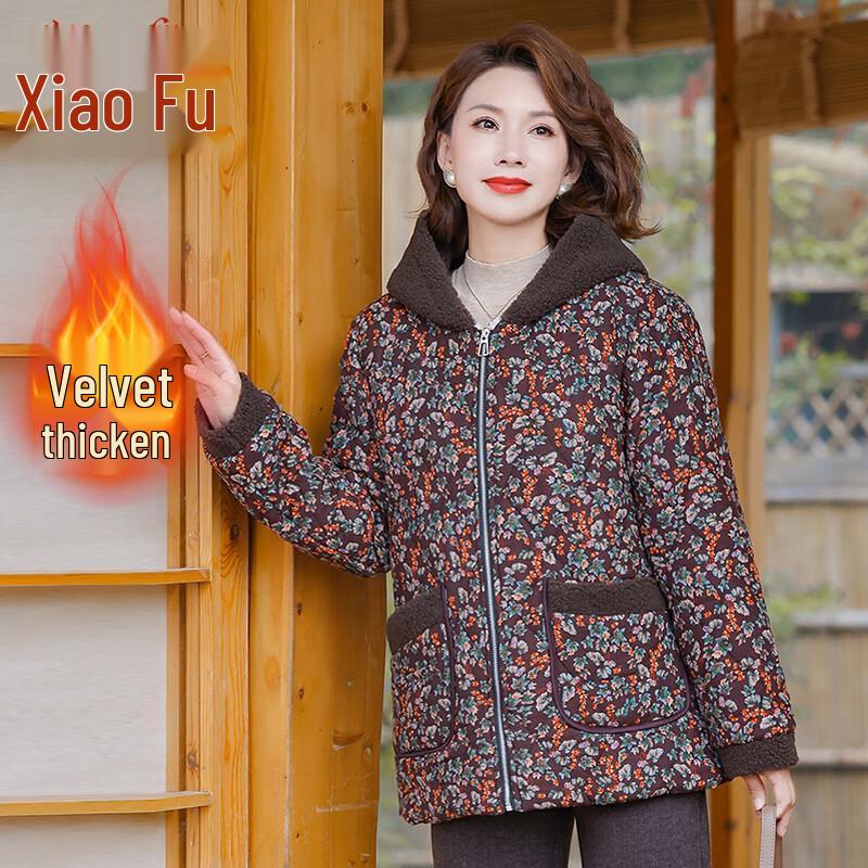 

Xiao Fu Women s Floral Hooded Padded Winter Coat 5XL (154-170 lbs)