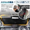 Sonnenschirm Sonnenschutz Land Cruiser Universal Frontscheibe UV Auto Sonne Sichtschutz Klein DEINS [Sondergröße 70] Schutz, Sonnenschutz, Verdunkelung,