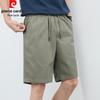 Pierre Cardin Men's Summer Cotton Shorts