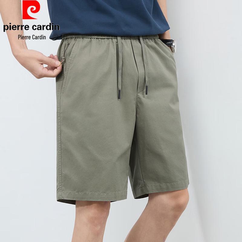 Pierre Cardin Men's Summer Cotton Shorts