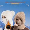 1pc Winter Warm Beanie Hat Scarf and Mask for Women,outdoor Windproof Pullover Hat Unisex Hat Neck Warmer for Outdoor Activity