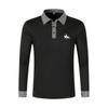 Spring And Autumn Men'S Long Sleeve Polo Shirt Classic Business Office T-Shirt Male Street Casual Fashion Solid Color Top