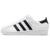 adidas Originals Superstar "White/Black" Sneakers EG4958