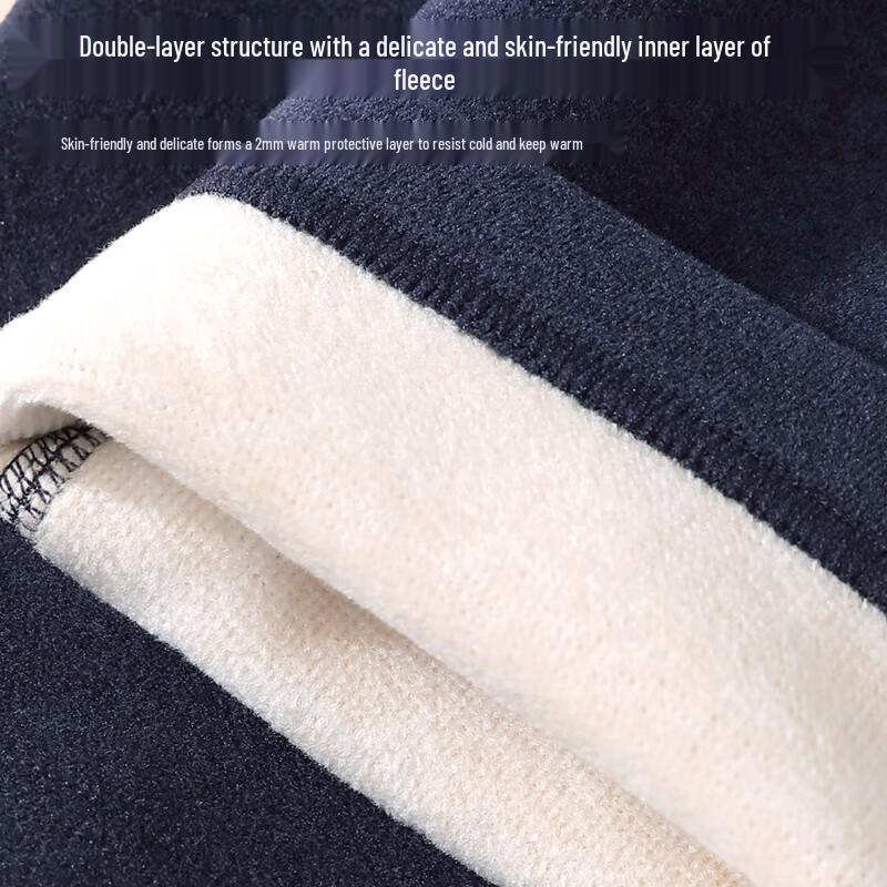 Nurse Men's Velvet Thermal Pants