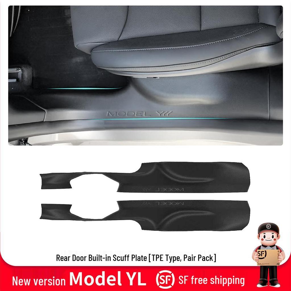 Tesla Model Y Door Sill Scuff Plates - Anti-Step TPE Welcome Pedals
