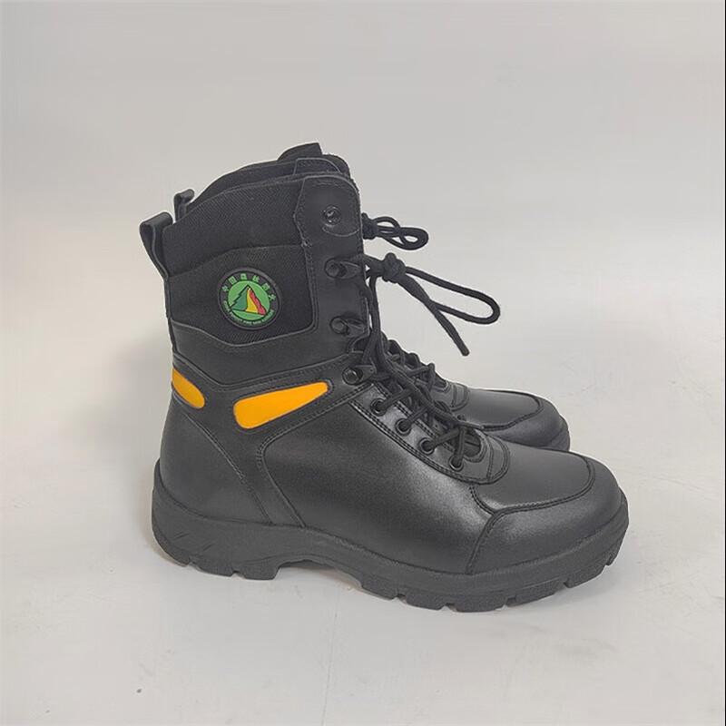 Brangdy Forest Rescue Protective Boots EU 39-45