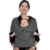 Korean Newborn Baby Carrier: Front and Back Carry Sling Wrap