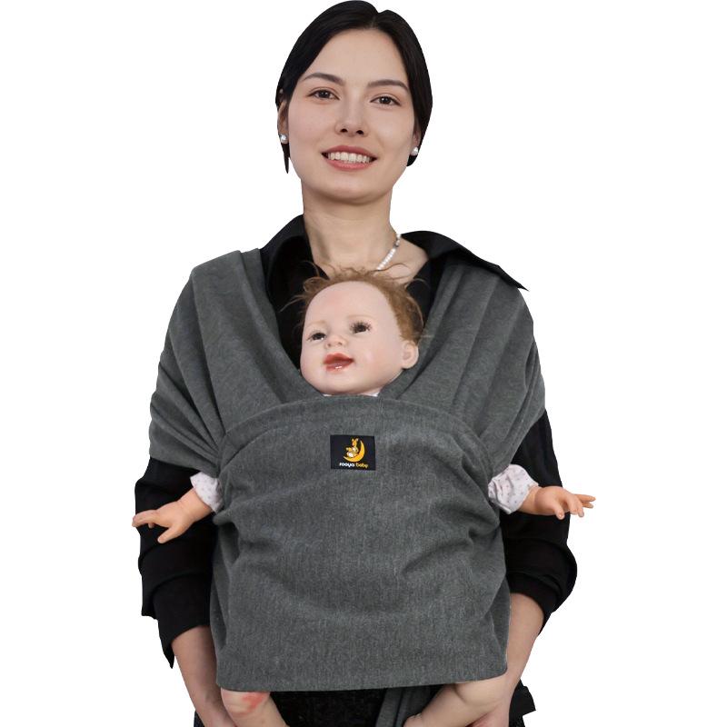 Korean Newborn Baby Carrier: Front and Back Carry Sling Wrap