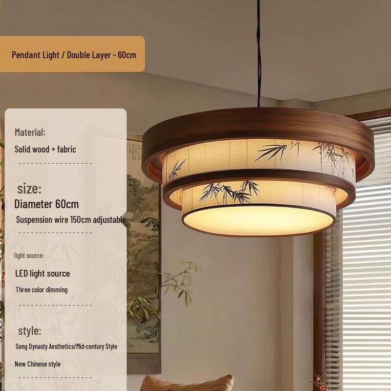 NuFeng Premium Chinese Round LED Pendant Lamp