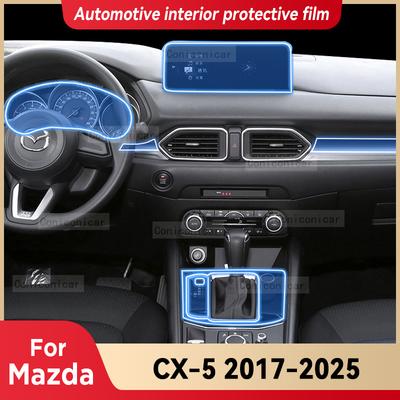 For Mazda CX-5 CX5 2017-2025 Car Interior Center Console Screen TPU Protective Film Anti-scratch Repair Film Sticker Accessories