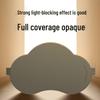 Hezheng 3D Cloud Sleep Eye Mask CN plug (adapter included)