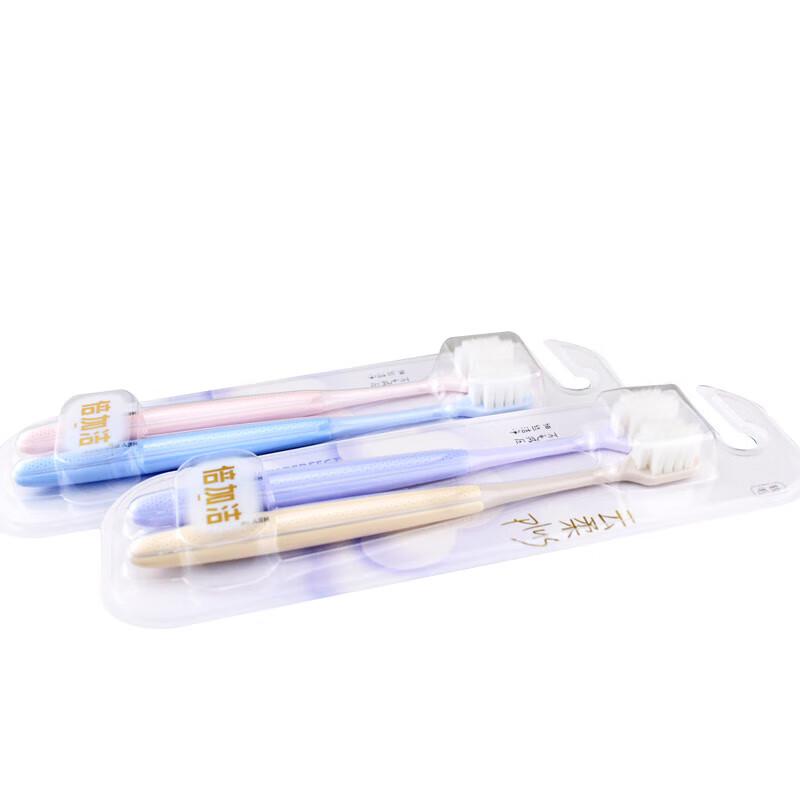 Beijiajie Soft Gum Protection Toothbrush 4-Pack
