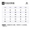 Converse Sweatshirt Men's White 10021271-A03